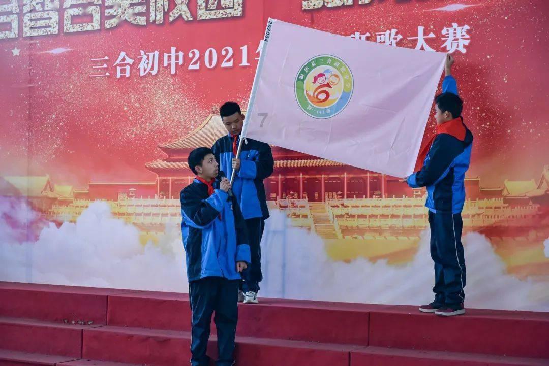 探索河南官方:将对多拉多等红牌球员追罚,事件将会如何发展?,解答你的疑问
